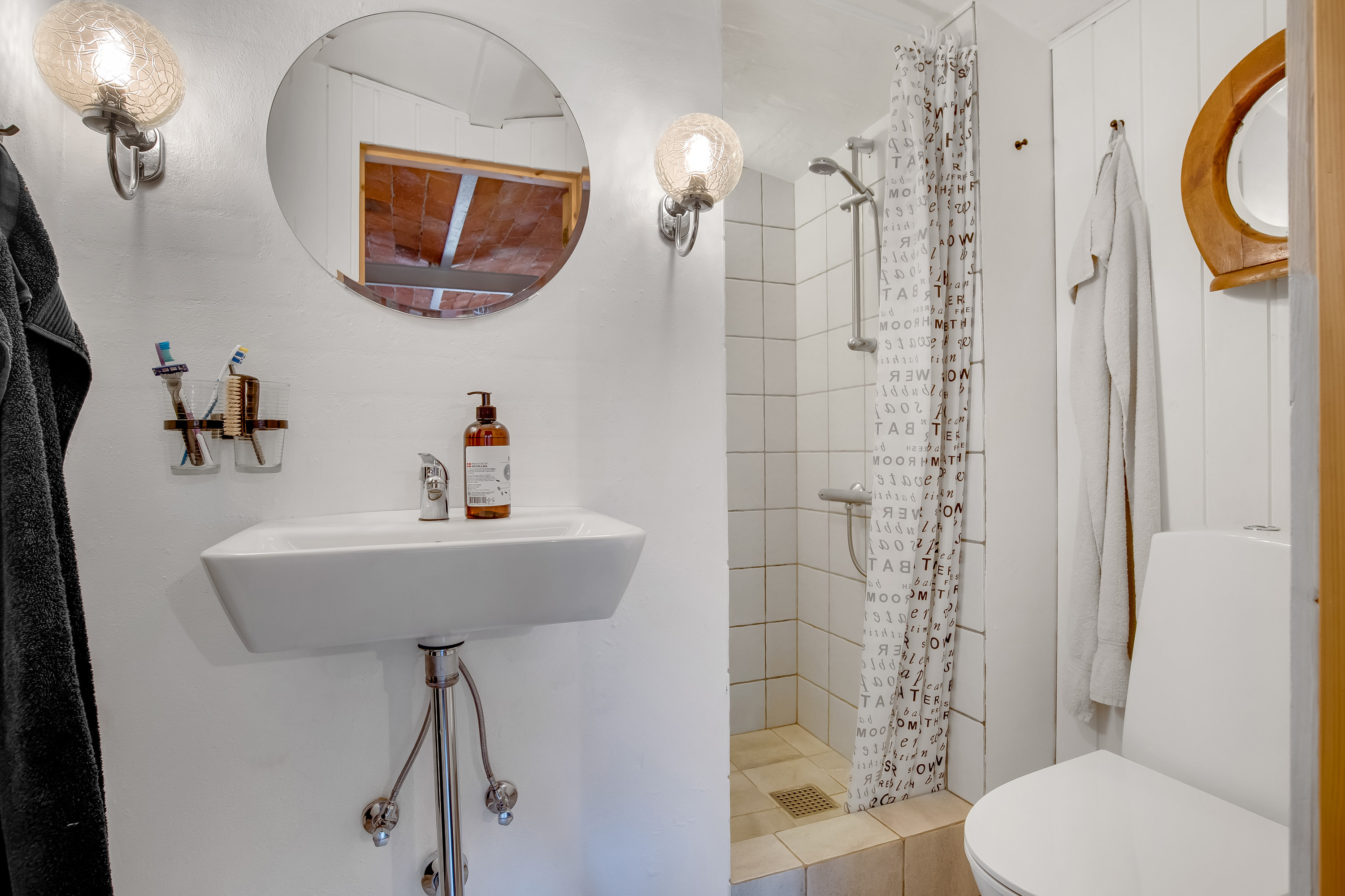 Fremhævet badeværelse billede i fuldskærmstilstand. Billede af Agerfeldvej 17, 7550 Sørvad