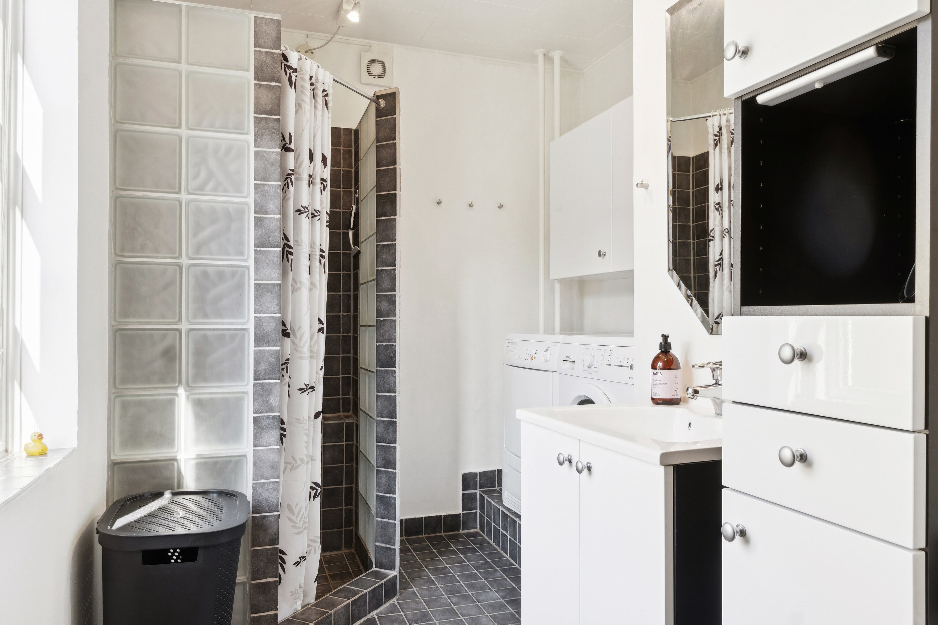 Fremhævet badeværelse billede i fuldskærmstilstand. Billede af Råsøvej 11, Tybjerg, 4160 Herlufmagle