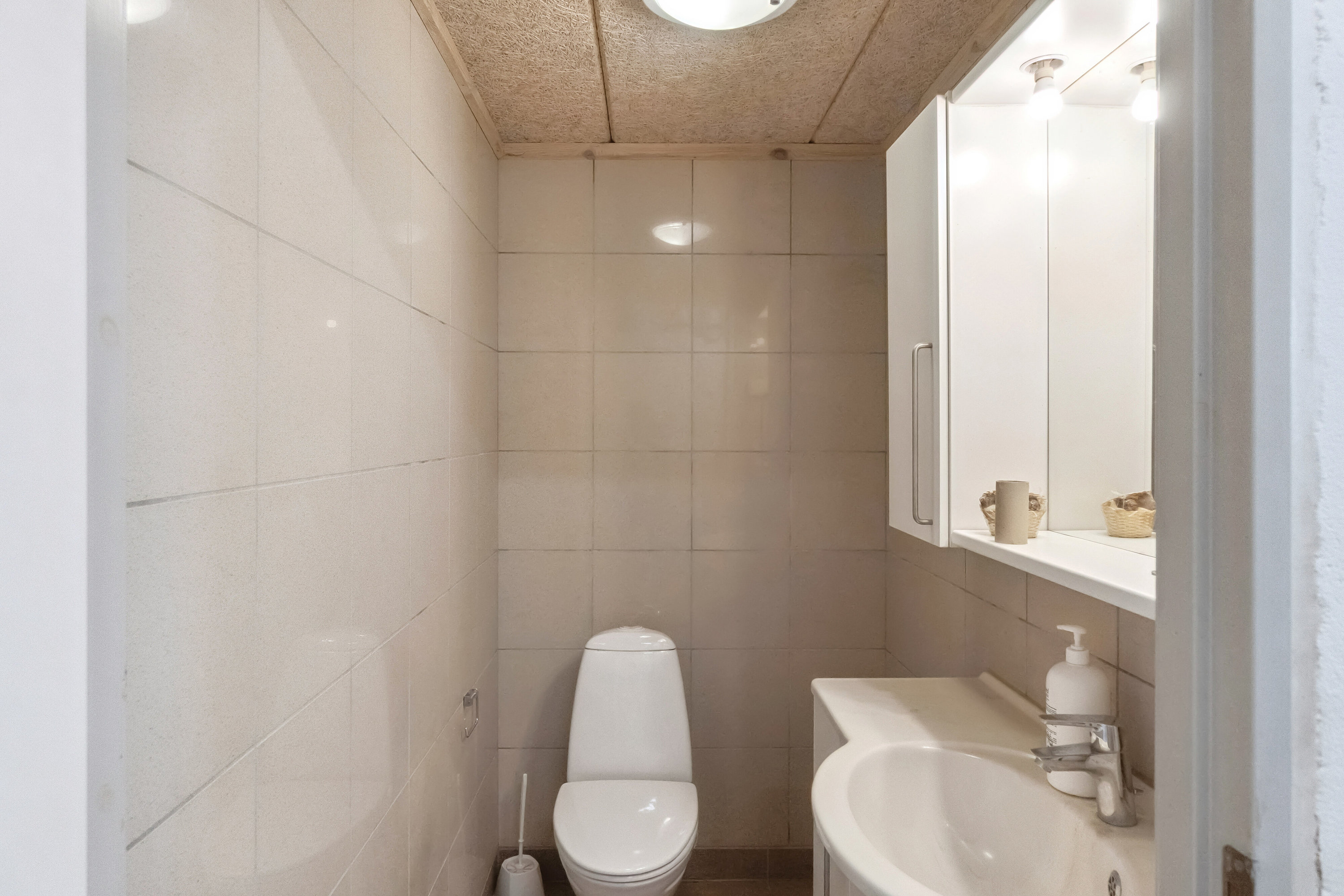 Fremhævet toilet billede i fuldskærmstilstand. Billede af Kåstrupvej 8, Kåstrup, 7700 Thisted